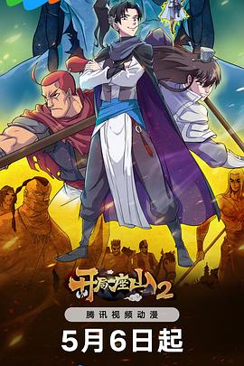 常州网站设计优化哪个好