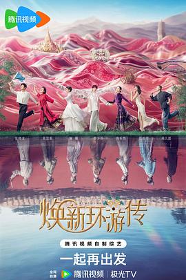 平湖网络seo优化公司